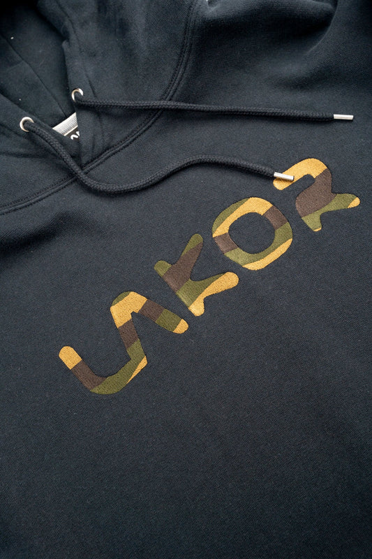 LAKOR Dripstop Camo Hoodie in Original