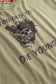 Derbe Hamburg Too old T-Shirt
